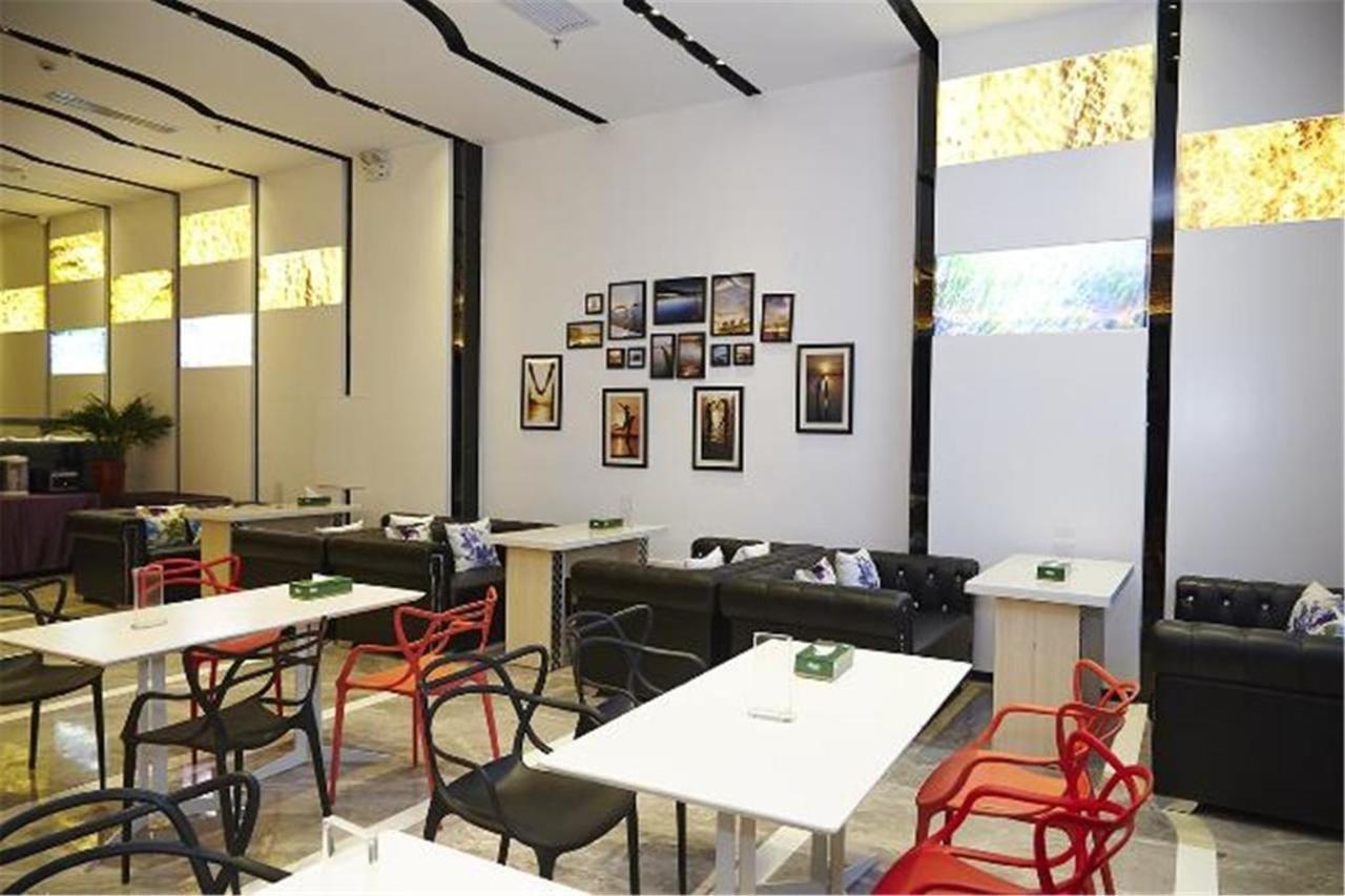 Lavande Hotel Tianhe Gangding Subway Station Branch Guangzhou Exteriör bild