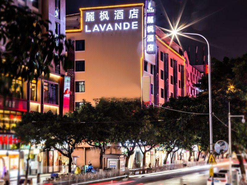Lavande Hotel Tianhe Gangding Subway Station Branch Guangzhou Exteriör bild